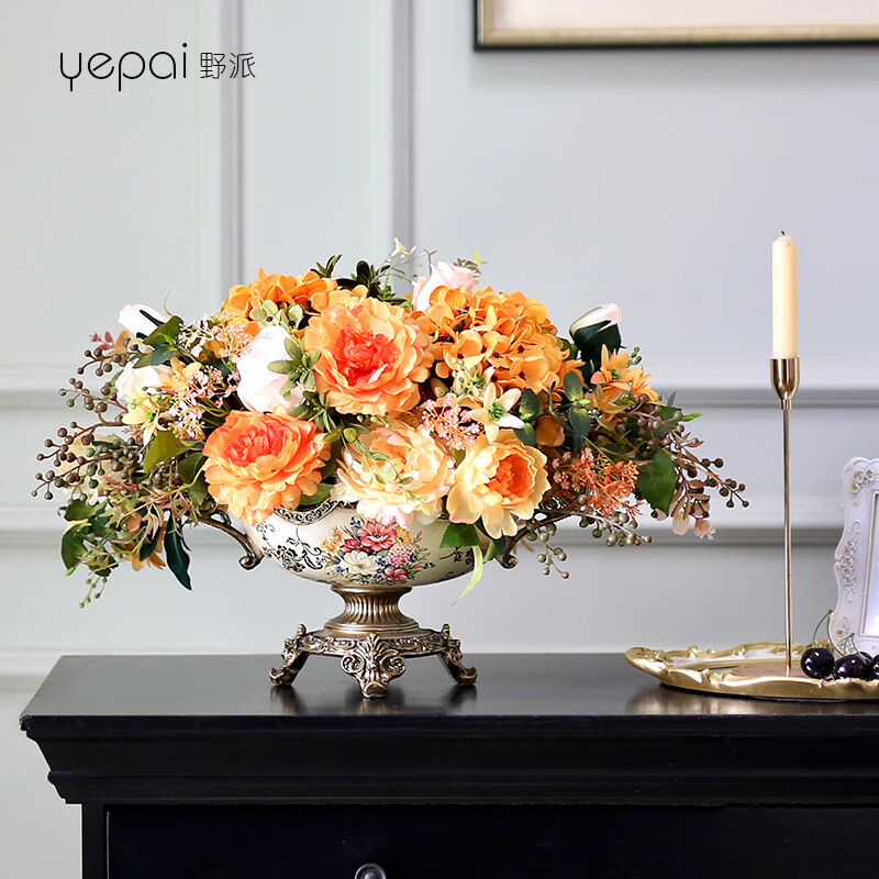 野派歐式高檔仿真花美式花瓶插花擺設客廳餐桌擺件茶幾電視柜裝飾假花 A款仿真花藝套裝（含花瓶）