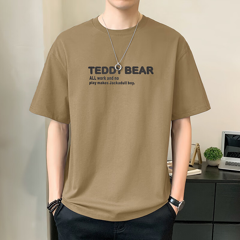 短袖t恤男夏季薄款2024年新款潮流宽松百搭五分半袖夏天男士衣服 棕色