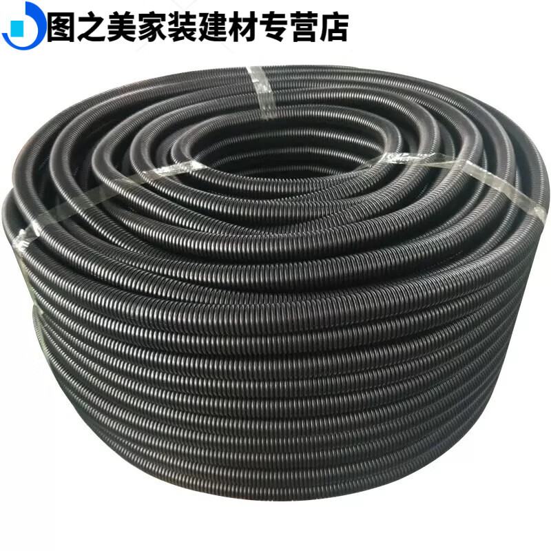 爱贝动听塑料开口波纹管防水阻燃电缆线保护套穿线螺纹软管室外防晒抗