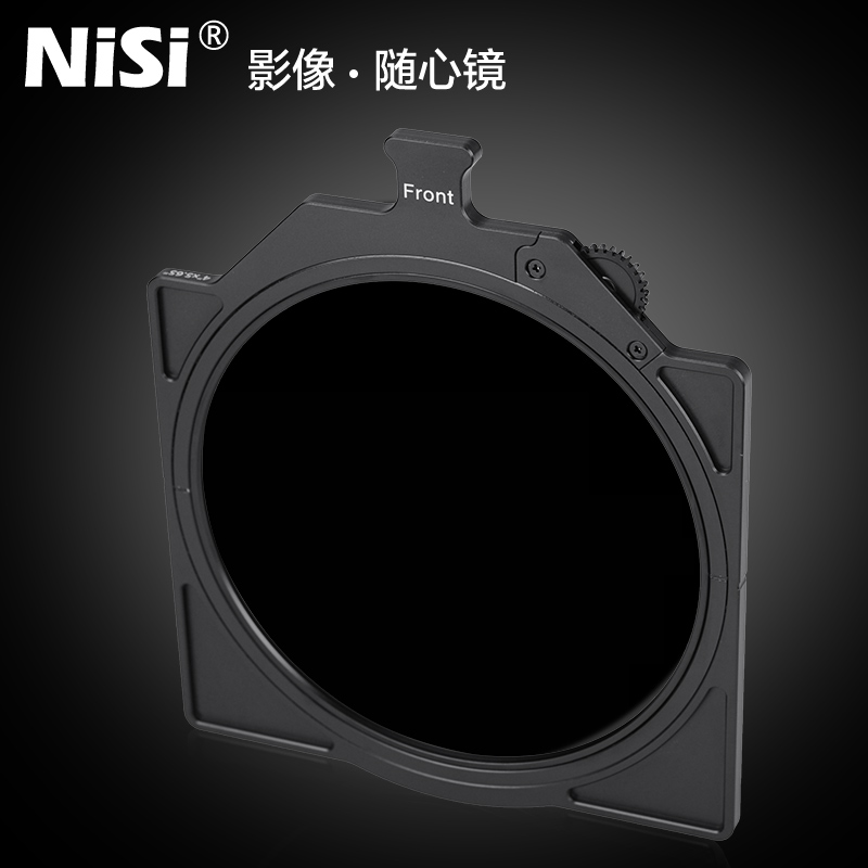 nisi 耐司 电影滤镜 4×5.65 可调摄像偏振镜保护镜 防水防刮防污
