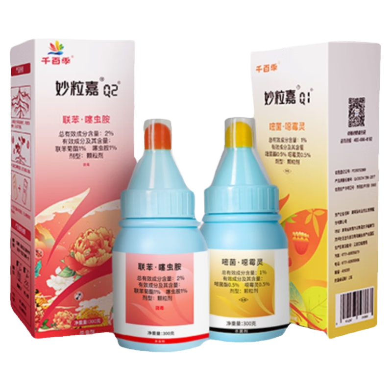 园艺药剂历史价格查询京东|园艺药剂价格历史