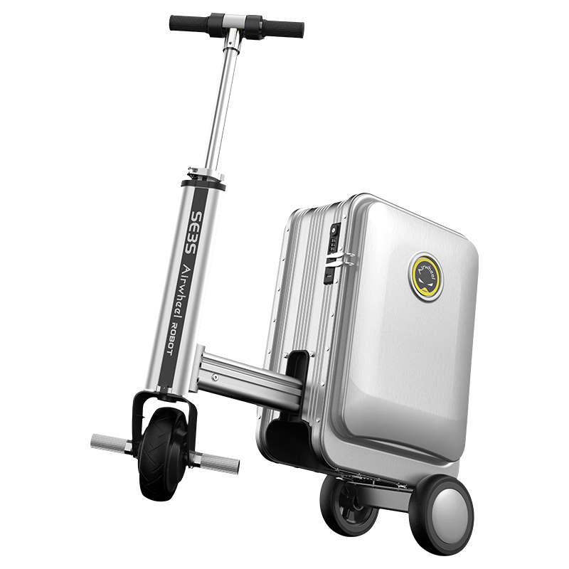 Airwheel 爱尔威 电动骑行行李箱 20英寸青春版-银