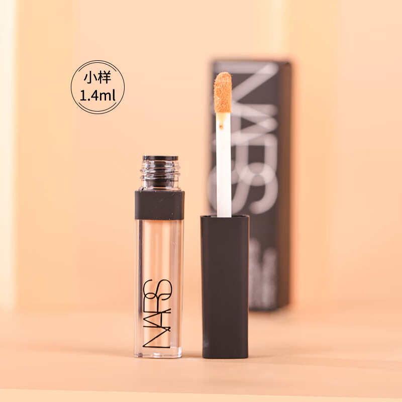 NARSNARS纳斯亮采柔滑遮瑕膏 1.4ml 奶油冻 1号会员店