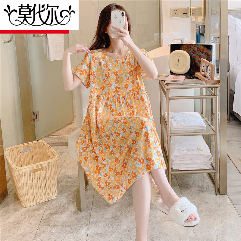 莫代爾棉綢睡裙女春秋夏季薄款睡衣家居裙感甜美學(xué)生短袖綿綢裙大碼 橘色小碎花 均碼 (85-160斤多可穿)