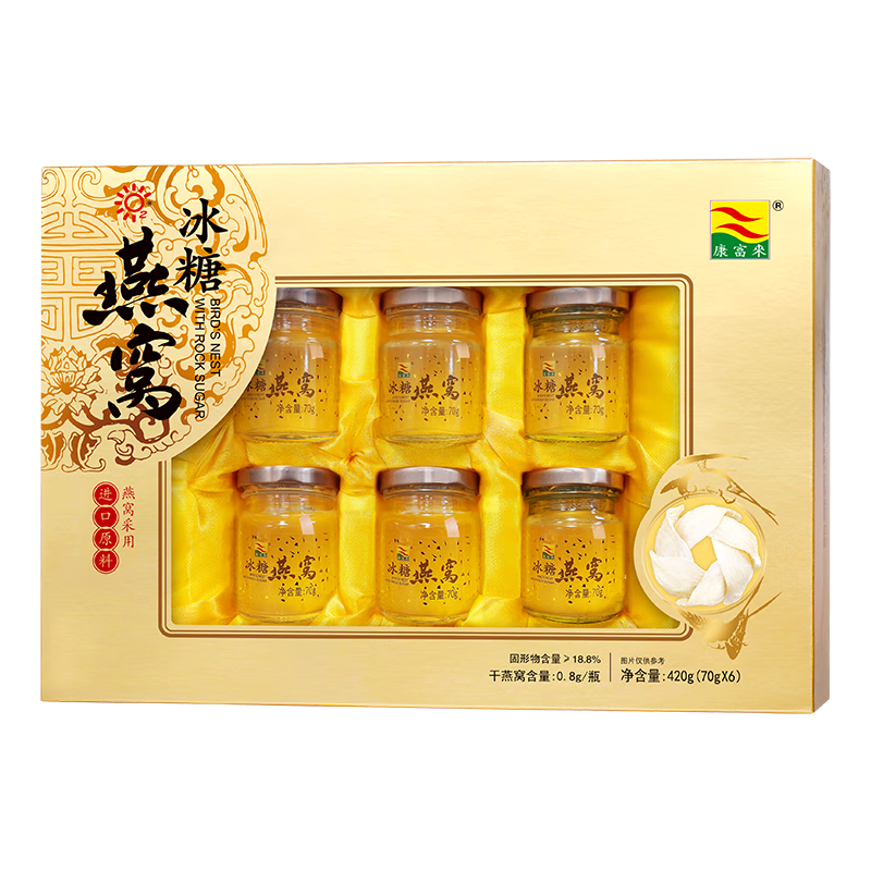 ���ڲ����������������������6ƿ �͸�ĸ��������Ӫ��Ʒ�������̲�Ʒ�������� 542Ԫ��4��(��135.5Ԫ/��)