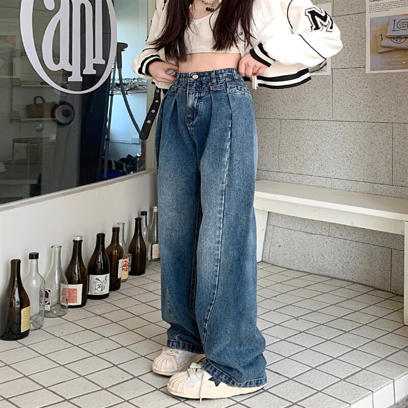 细语高腰牛仔裤女春季2023年新款大码胖mm宽松直筒阔腿裤设计感长裤子