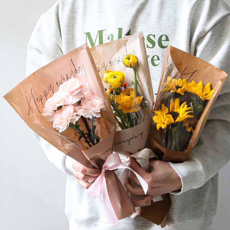 四序安520花束包装纸花店多支袋玫瑰包花袋子牛皮纸鲜花包装袋丝带