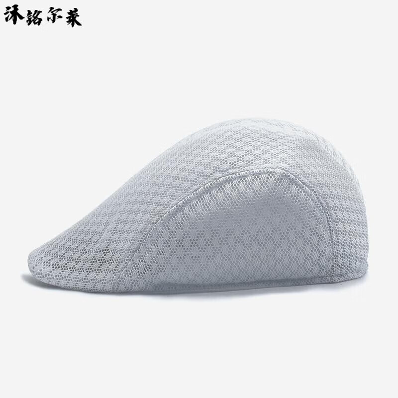 沐銘爾萊男士休閑鴨嘴帽網(wǎng)眼透氣帽子男韓版中老年鴨舌帽夏天爸爸休閑貝雷帽男防曬畫家帽 銀灰色