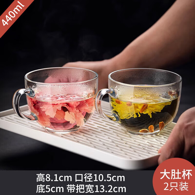 阡翌玻璃杯水杯家用待客大容量耐热耐高温泡茶杯子茶杯带把手啤酒杯 440ml 【健康无铅玻璃】大肚杯【