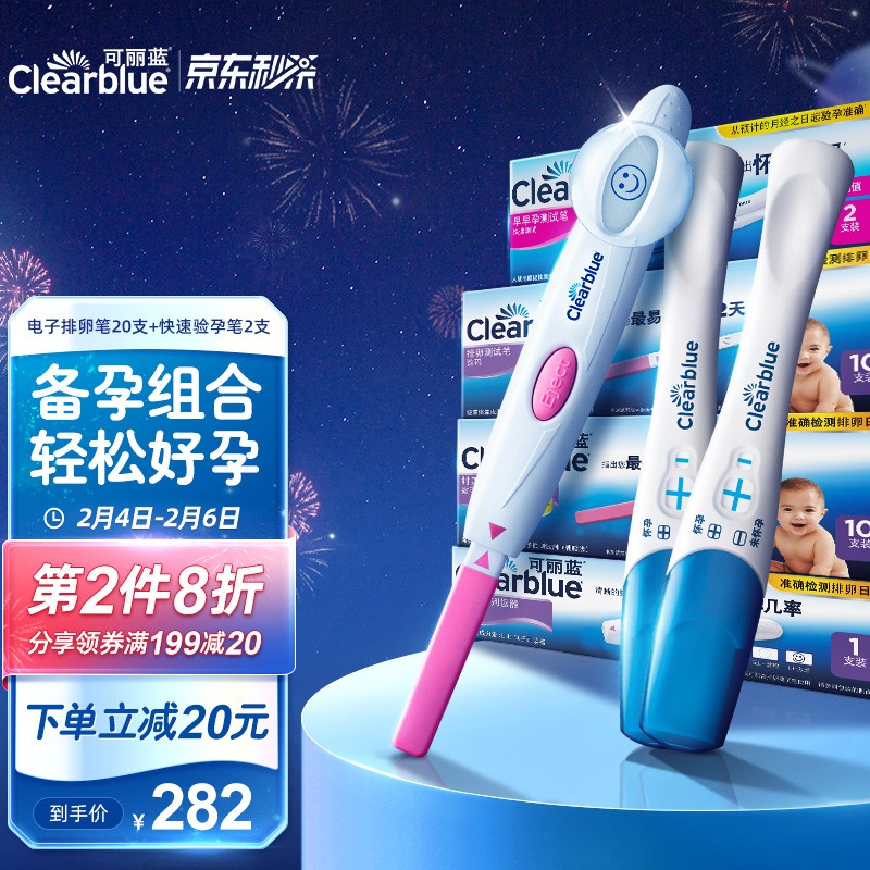 提高你的生活品质:跟踪最新索尼智能电视价格变动