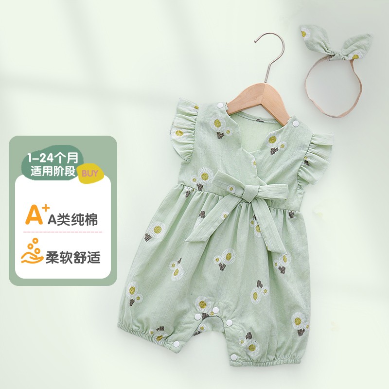 手机怎么看连体衣爬服价格曲线|连体衣爬服价格走势图