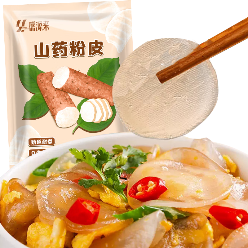 ʢԴ�� ����ɽҩ��Ƥ 300g �ɻ��������� 2.8Ԫ