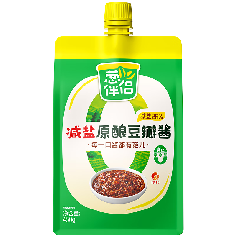 葱伴侣减盐原酿豆瓣酱450g加嘴装【黄豆酱】调味品0%添加防腐剂欣和出品