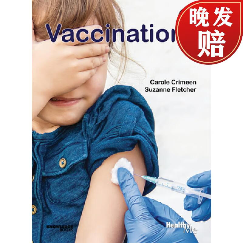 【4周达】vaccinations: book 11