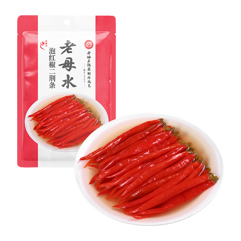 调味品活动价格历史|调味品价格历史