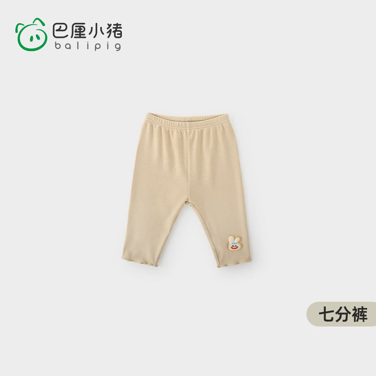 ����С�� Ůͯ�߷ֿ�  5A���� ��ȫ�� ���г��� 15.96Ԫ��5��ר���������ѡ��