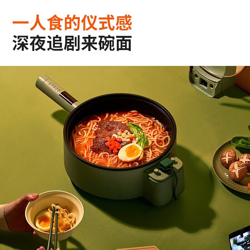 商品图片 5