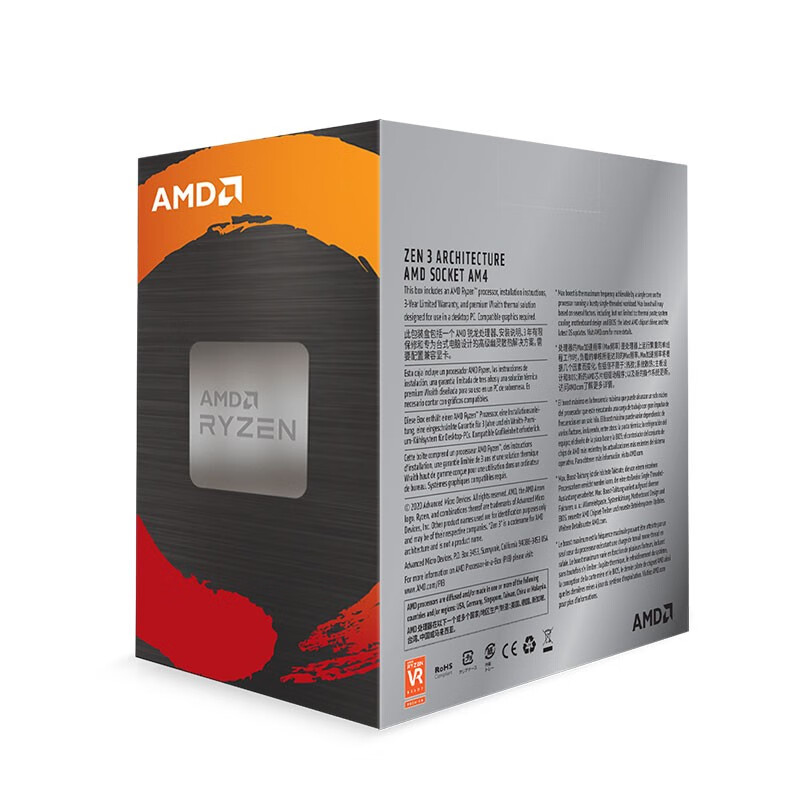 AMD 锐龙5 5600X CPU5950x支持ECC内存吗？