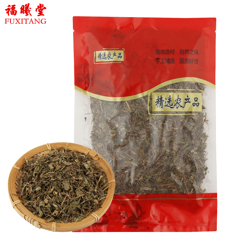 福曦堂 三爪龙 中药材 三爪龙250克*1袋