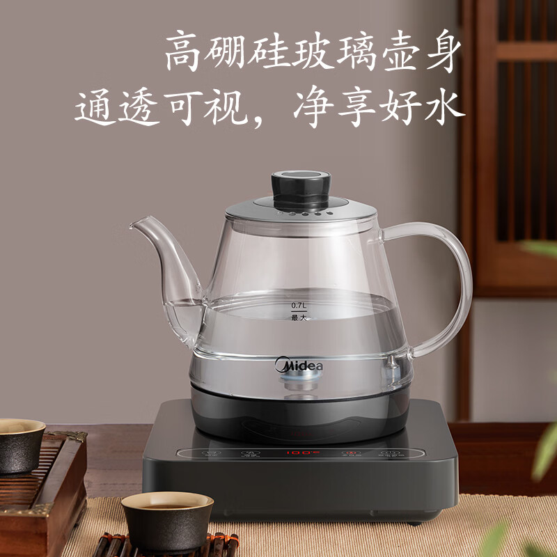 美的（Midea）煮茶器 智能自动上水电热水壶 家用烧水壶 泡茶 开水壶 电茶炉 茶具 茶台MK-C071X