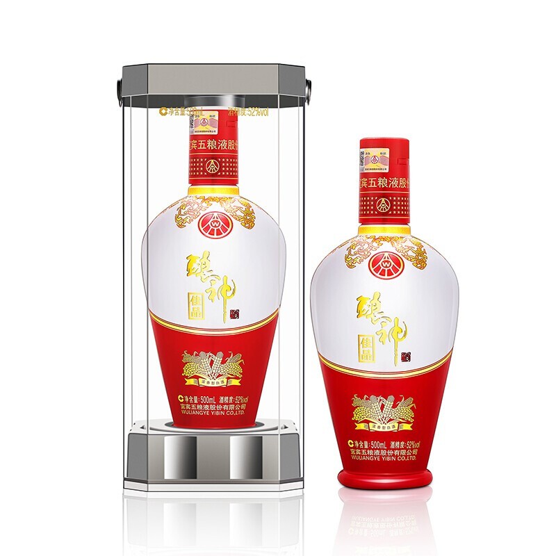 五粮液股份52度五粮液酿神佳品浓香型高度纯粮食白酒500ml* 1瓶礼盒装