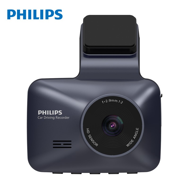 飞利浦（PHILIPS）CVR708 行车记录仪  隐藏式 高清夜视 1296P 一体机 后拉摄像头+64GB