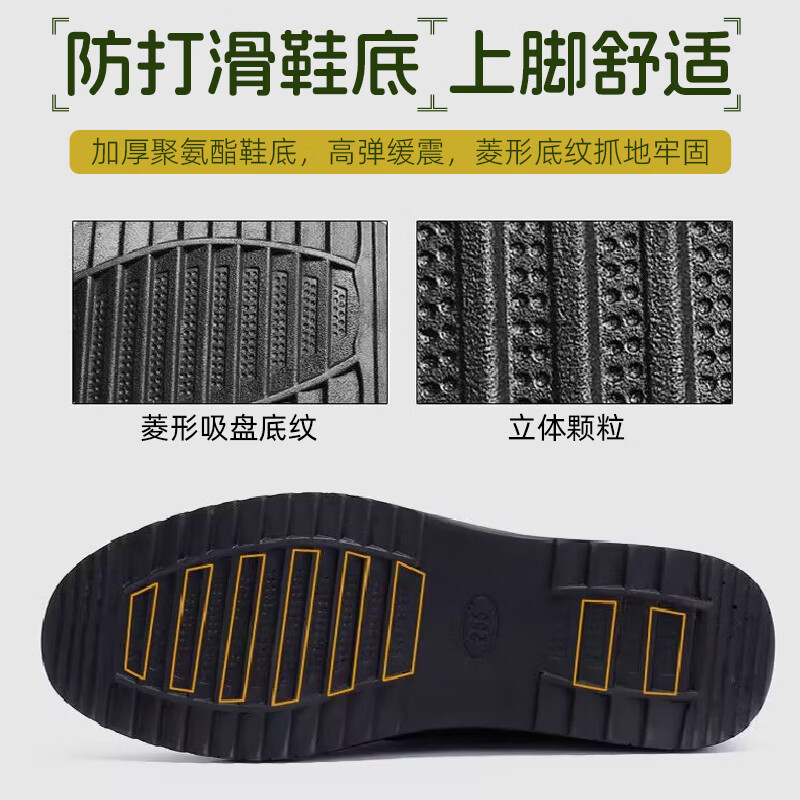 图 7