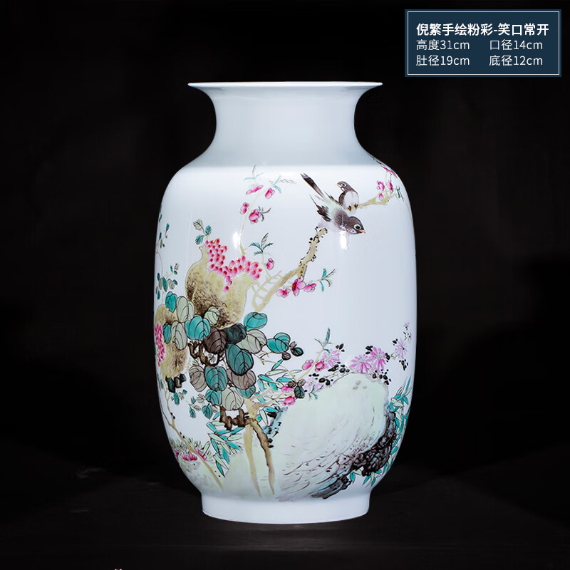 仓宁景德镇大师纯手绘陶瓷器粉彩花瓶紫气东来新中式客厅装饰收藏摆件