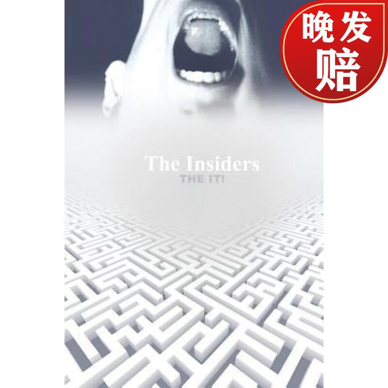 【4周达】the insiders