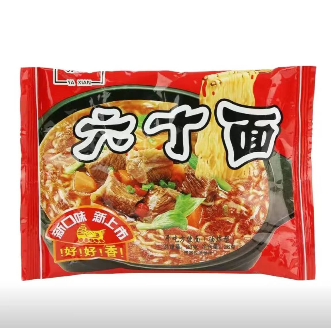 朗小贝六丁目方便面老式雅鲜六丁面老牌干吃怀旧整箱干脆面掌心脆即食