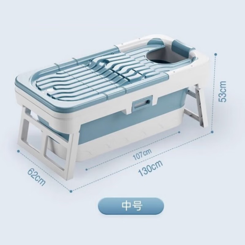 妙馨思泡澡桶成人折叠浴桶洗澡桶浴盆婴儿童浴缸家用汗蒸洗澡沐浴神器 加长1.5米泡澡桶+保温盖+熏蒸机