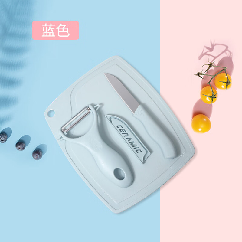 京东拼购商品 2020-08-20 - 第16张 | 最新购物优惠券 京东拼购商品 2020-08-20 - 第16张 | 最新购物优惠券