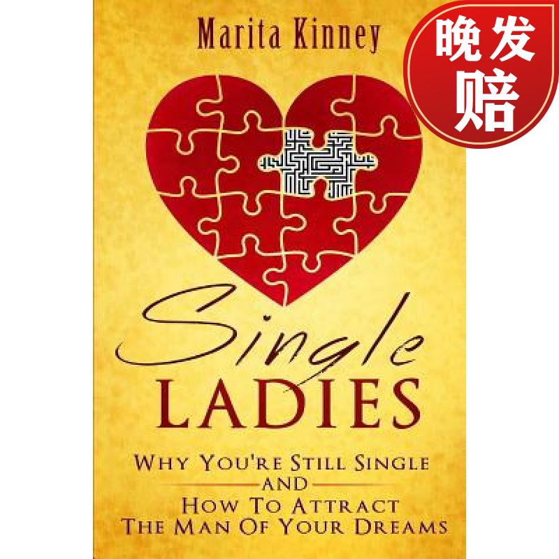 【4周达】single ladies: why youre still sinle: and how to
