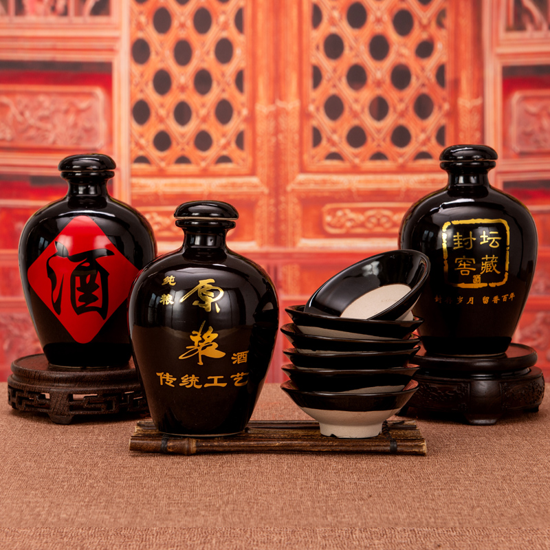良品先生 蒸肉碗陶瓷空酒坛小黑碗老式家用古酒碗扣碗摔酒碗土碗水浒