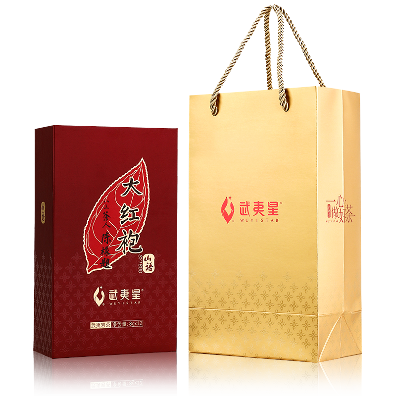 ������������ɽ�������Ҳ������ؼ�96g���װ��������������ҶSY1800 186Ԫ