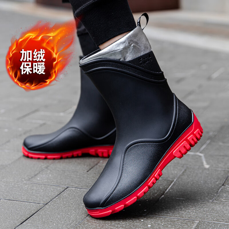 艺骋好看又好穿的雨鞋子男款夏季中筒雨靴防水鞋工地防滑胶鞋钓鱼桶鞋