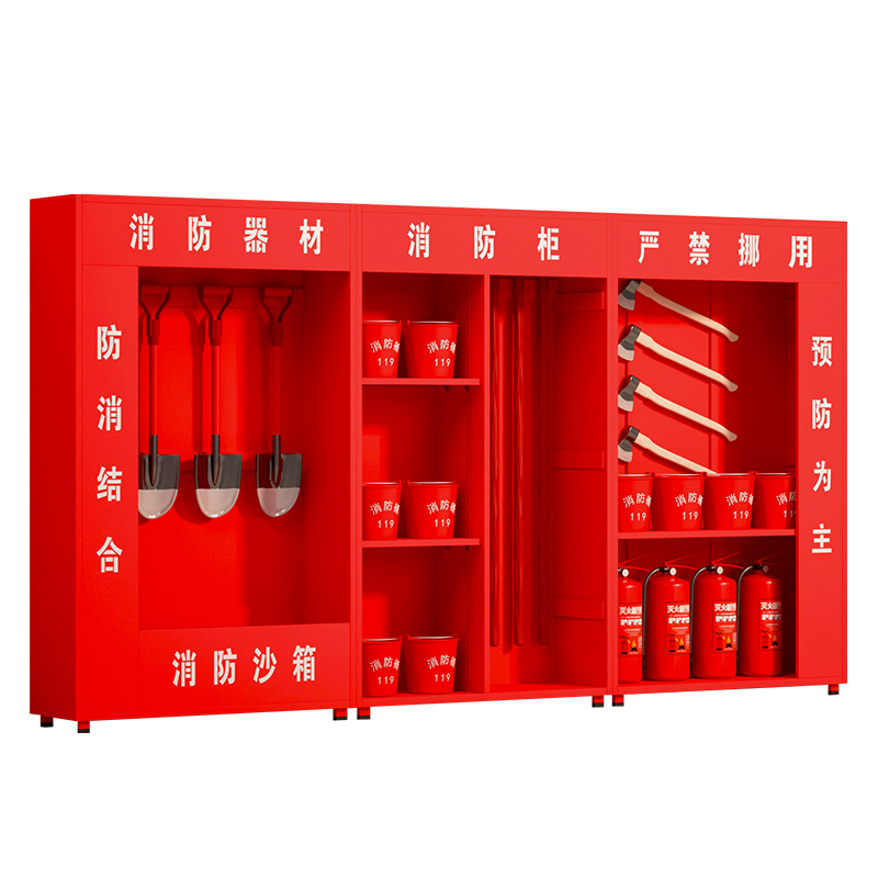 洛来宝消防柜微型消防站消防器材工具放置柜室外工地灭火箱展示柜（不含器材）高2000*宽3600*深400mm