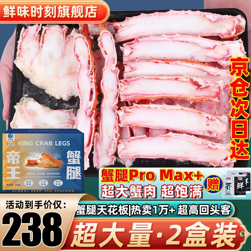 ���ڲ���������з�� ����˹�ʻ��ٶ�����зз�ȴ��з�� з�����ʺ������ з��ƴ��450g*2�У������