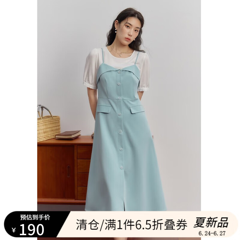 京东美妆穿搭 2023-06-26 - 第20张 | 最新购物优惠券 京东美妆穿搭 2023-06-26 - 第20张 | 最新购物优惠券