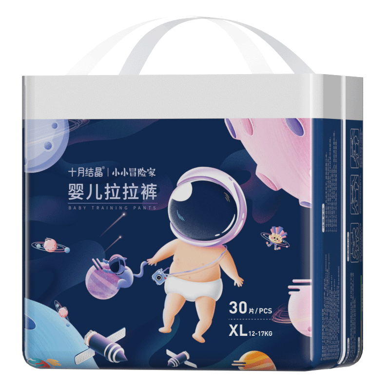 十月结晶小小冒险家拉拉裤超薄干爽大码尿不湿XL30片（12-17kg）