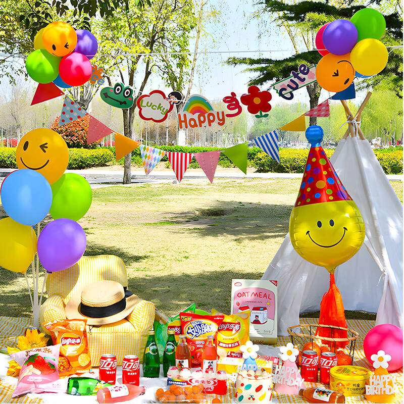 婚恋倾城户外野餐气球装饰套餐拍照生日场景布置背景宝宝聚会派对郊游用品