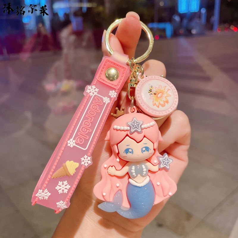 女孩子卡通美人鱼钥匙扣粉嫩少女心可爱玩偶汽车挂件女 粉色美人鱼