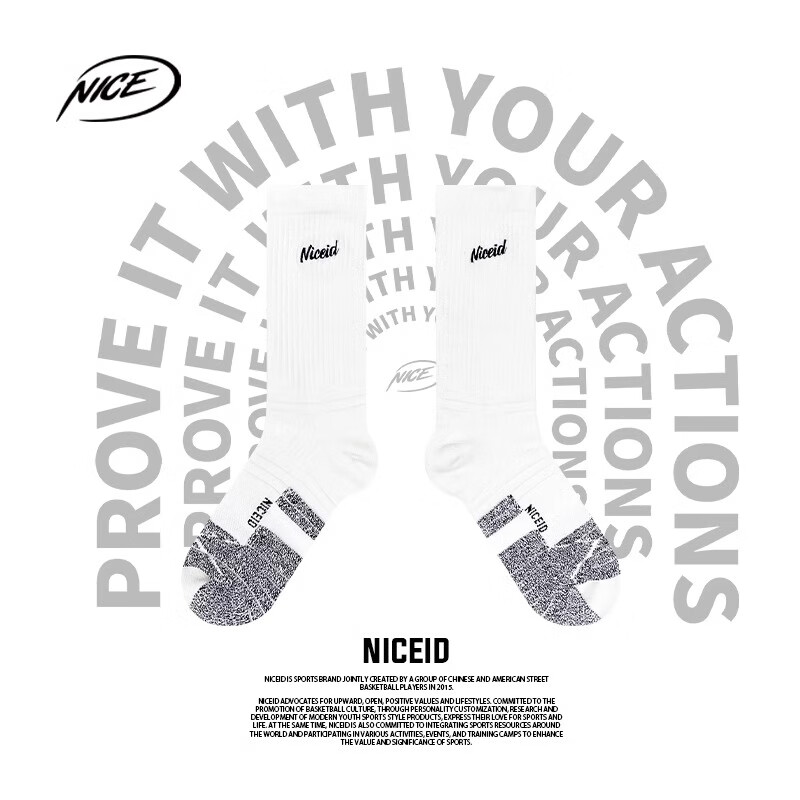 NICEID 高帮休闲篮球袜男时尚中长筒运动袜毛巾底吸汗情侣女ins潮牌 米白色 均码