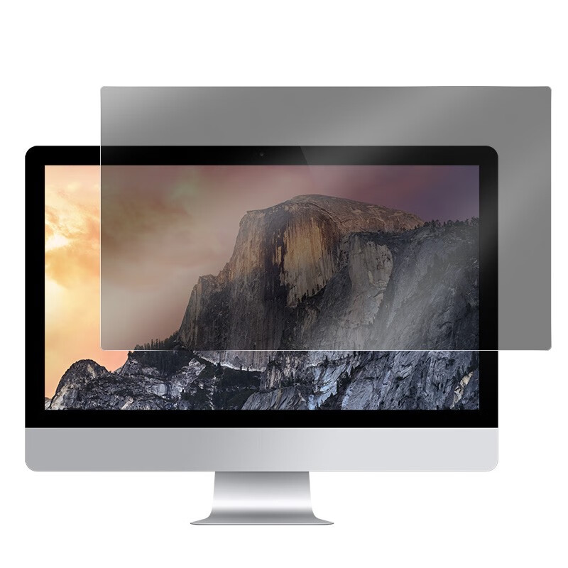 0度适用电脑显示器防蓝光14/15.6/24/27英寸护眼防窥膜笔记本台式电脑防辐射护眼防眩光 14英寸16：9（310*174mm）【吸附贴合】