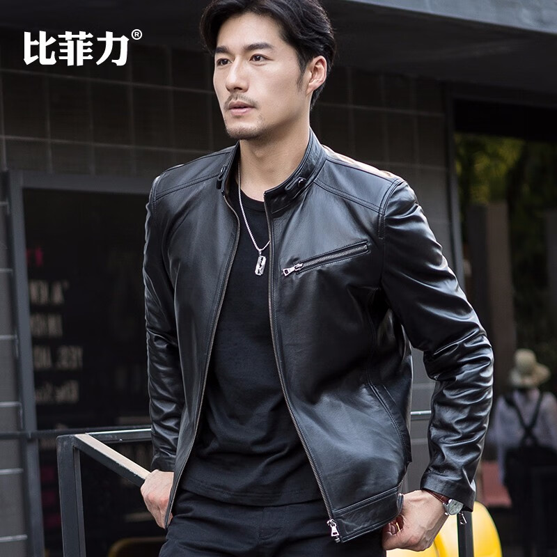 怎么查皮衣京东历史价格|皮衣价格走势