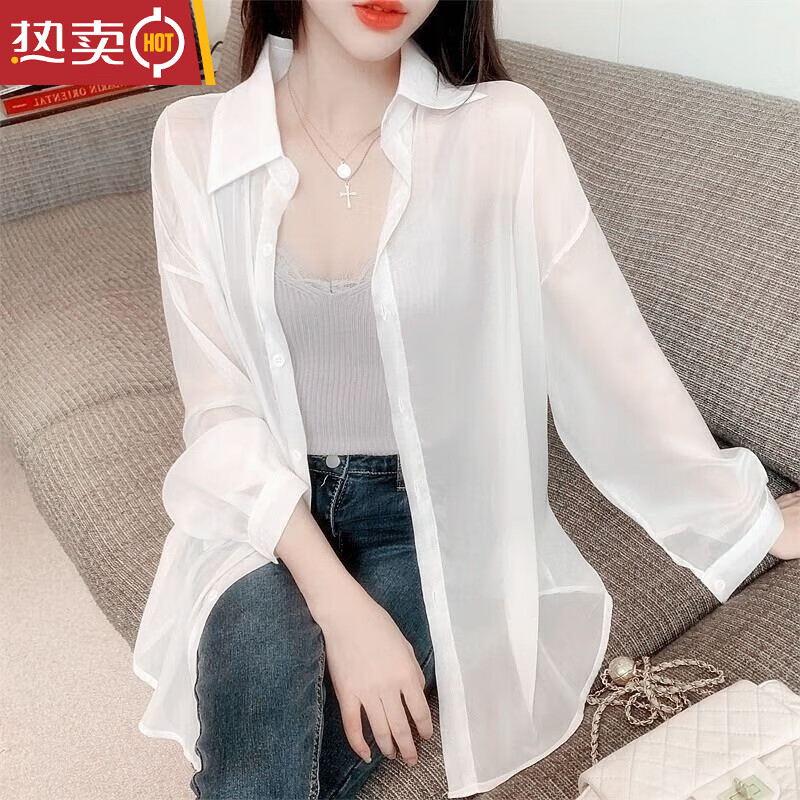 含蕊雪纺防晒衬衫女季新款长袖韩版宽松中长款外搭薄款开衫白色均码