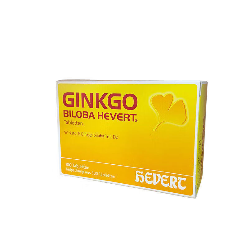 德国原装ginkgo金纳多银杏叶精华100粒 1盒装