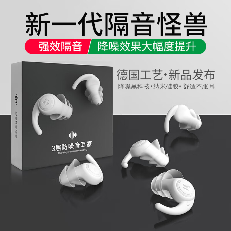 抢购必备!最新价格走势分析揭秘