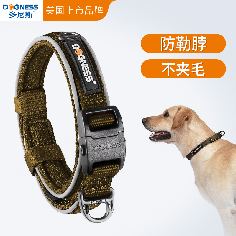 如何查看牵引绳胸背带的历史价格|牵引绳胸背带价格比较