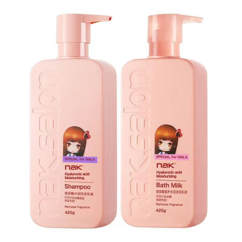 nak少女专研玻尿酸水润洗发水女士补水保湿滋养修护轻盈柔顺进口香氛